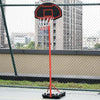 Canestro-Portatile-Canestro-Basket-da-Esterno-con-Altezza-Regolabile-193.5-248.5cm-e-Base-da-Riempire-con-Acqua-o-Sabbia,-in-Acciaio-e-Nylon-74x127x193.5-248.5cm-JH8A61-015JH8