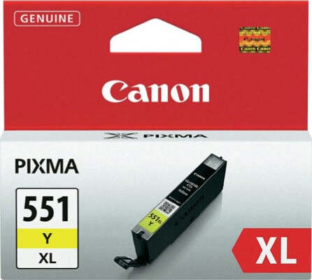 Canon - Serbatoio inchiostro Giallo - 6446B001 - 700 pag Elettronica/Informatica/Stampanti e accessori/Accessori per stampanti a inchiostro e laser/Cartucce d'inchiostro Eurocartuccia - Pavullo, Commerciovirtuoso.it