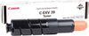 Canon - Toner - Nero - 4792B002 - 30.200 pag Elettronica/Informatica/Stampanti e accessori/Accessori per stampanti a inchiostro e laser/Cartucce d'inchiostro Eurocartuccia - Pavullo, Commerciovirtuoso.it