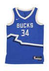 NIKE NBA Canotta Basket Uomo Nba Dri Fit Swingman Jersey No 34 Giannis Antetokounmpo Milbuc Game Royal da uomo