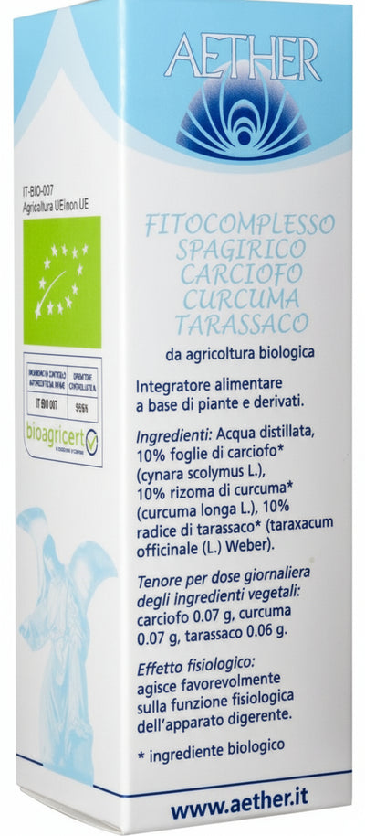 Carciofo-Curcuma-Tarassaco-integratore-alimentare-a-base-di-piante-e-derivati-50-ml---aether