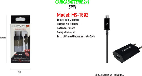 Caricabatterie 2x1 5pin Per Samsung Galaxy Series Smartphone 5v/1a Maxtech Ms-t002 Elettronica/Cellulari e accessori/Accessori/Caricabatterie/Caricabatterie da muro Trade Shop italia - Napoli, Commerciovirtuoso.it