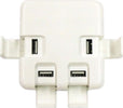 CARICATORE ADATTATORE CORRENTE SPINA USB 4 PORTE 40 W 8a SMARTPHONE TABLET Elettronica/Cellulari e accessori/Accessori/Caricabatterie/Caricabatterie da muro Trade Shop italia - Napoli, Commerciovirtuoso.it