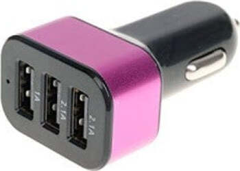 CARICATORE CARICA BATTERIA UNIVERSALE PER AUTO ACCENDISIGARI 3 USB 2,1A 2A 1A  Trade Shop italia - Napoli, Commerciovirtuoso.it