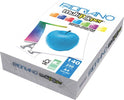 Carta Multipaper - A4 - 140 gr - bianco - Fabriano - conf. 250 fogli [multipack] 5 pezzi Cancelleria e prodotti per ufficio/Carta blocchi e quaderni/Carta/Carta per fotocopiatrici e stampanti/Carta per fotocopiatrice e multiuso Eurocartuccia - Pavullo, Commerciovirtuoso.it