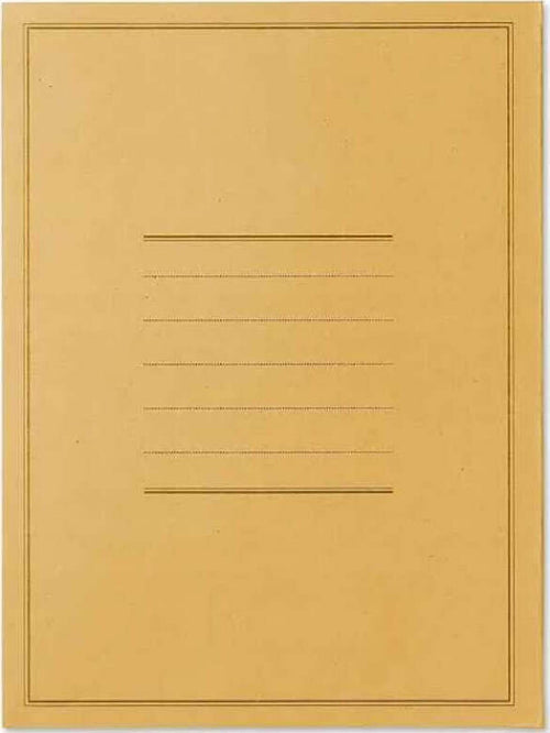 Cartella-pigna-semplice-gialle-cf.50-pz