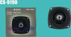 Cassa Singola Altoparlante 300 Watt Woofer Per Auto Cx-9190 Elettronica/Elettronica per veicoli/Elettronica per auto/Sistemi audio/Altoparlanti/Altoparlanti coassiali Trade Shop italia - Napoli, Commerciovirtuoso.it