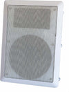 Casse Da Incasso Per Soffitto Cassa Audio Filodiffusione 6w 10w 15w 30w Casse Portatili Trade Shop italia - Napoli, Commerciovirtuoso.it