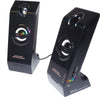 CASSE MULTIMEDIA SPEAKER CASSA AMPLIFICATORE AUDIO USB JACK CUFFIE MIC. X09 Elettronica/Informatica/Accessori/Accessori per audio e video/Casse per PC Trade Shop italia - Napoli, Commerciovirtuoso.it