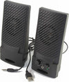 CASSE SPEAKER AUDIO PER PC NOTEBOOK COMPUTER ALTOPARLANTI 2.0 USB 2W RMS 380W Elettronica/Informatica/Accessori/Accessori per audio e video/Casse per PC Trade Shop italia - Napoli, Commerciovirtuoso.it