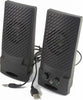 CASSE SPEAKER AUDIO PER PC NOTEBOOK COMPUTER ALTOPARLANTI 2.0 USB 2W RMS 380W Elettronica/Informatica/Accessori/Accessori per audio e video/Casse per PC Trade Shop italia - Napoli, Commerciovirtuoso.it