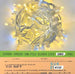 Catena-luminosa-100-led-luci-di-Natale-10mt-prolungabile-da-esterno-luce-ORO-flash-BIANCO-ip65---ET4133