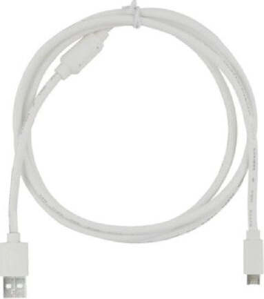 Cavo 1,5 Metri Micro Usb Sincronizzazione Dati E Ricarica Con Anello Magnetico Elettronica/Cellulari e accessori/Accessori/Cavi e adattatori/Cavi USB Trade Shop italia - Napoli, Commerciovirtuoso.it
