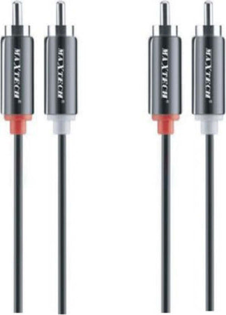 Cavo Bipolare Rca Audio Video Stereo 2 X Rca Maschio / Maschio 5 Metri Rca-r04 Elettronica/Home Cinema TV e video/Accessori/Cavi/Connettori RCA Trade Shop italia - Napoli, Commerciovirtuoso.it
