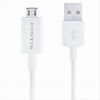 Cavo-Caricatore-Micro-Usb-2.5mt-Sincronizzazione-Dati-Per-Smartphone-Maxtech-F-s023