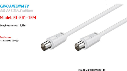 Cavo Coassiale Per Antenna Tv Maschio-femmina 10 Mt Prolunga Maxtech At-001-10m Elettronica e telefonia > Accessori Audio e Video > Cavi Audio e Video Trade Shop italia - Napoli, Commerciovirtuoso.it