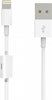 CAVO CONNETTORE DUAL USB 1MT CONTEMPORANEAMENTE RICARICA IPAD IPHONE 7 7S 8 PLUS Elettronica/Informatica/Accessori/Cavi e accessori/Cavi/Cavi USB Trade Shop italia - Napoli, Commerciovirtuoso.it