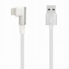 Cavo-Lightning-90°-A-Usb-Ricarica-Compatibile-Con-Ipad-Ipod-1-Mt-Maxtech-F-ip025