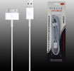 Cavo Lightning Apple Iphone 4 Da 30 Pin A Usb 5v-1500ma 2.5mt Maxtech F-ip005 Cavi Smartphone Trade Shop italia - Napoli, Commerciovirtuoso.it