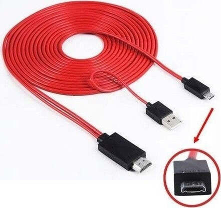 CAVO MHL PER SAMSUNG GALAXY S3 S4 S5 NOTE 2 NOTE 3 HD MICRO USB A HDMI HDTV Elettronica/Informatica/Accessori/Cavi e accessori/Cavi/Cavi USB Trade Shop italia - Napoli, Commerciovirtuoso.it