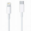 Cavo-Ricarica-Rapida-Per-Iphone-Ipad-Ipod-Da-Type‑c-A-Lightning-Maxtech-F-ic001