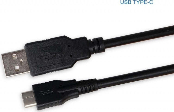 Cavo Usb A Type C 1.5mt Compatibile Nintendo Switch Galaxy Note 8 S8 Plus Nokia Elettronica/Informatica/Accessori/Cavi e accessori/Cavi/Cavi USB Trade Shop italia - Napoli, Commerciovirtuoso.it