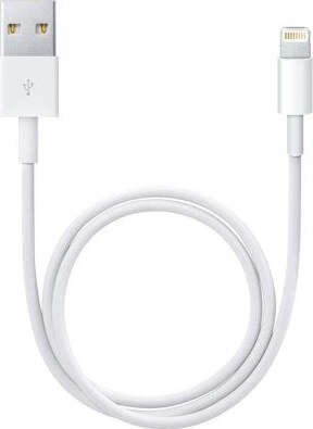 Cavo Usb Da 1 Mt Per Trasmissione Dati E Ricarica Iphone 6 - 7 Plus Ipad Elettronica/Cellulari e accessori/Accessori/Cavi e adattatori/Cavi USB Trade Shop italia - Napoli, Commerciovirtuoso.it