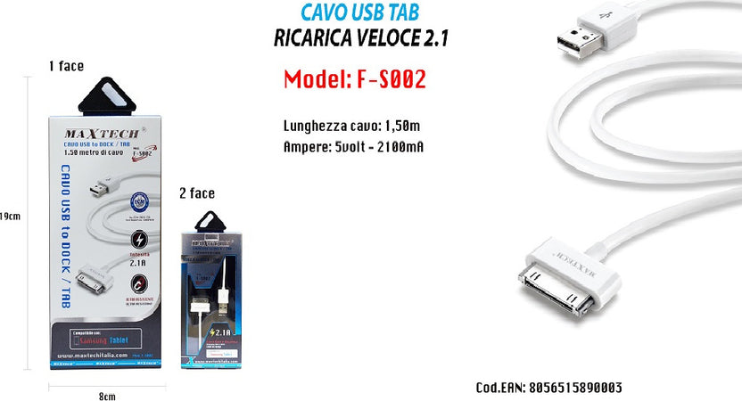 Cavo Usb Ricarica Filo Tab 2.1 Lunghezza 1,5mt Ampere 5v-2100ma Maxtech F-s002 Cavi Smartphone Trade Shop italia - Napoli, Commerciovirtuoso.it