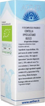 Centella-Ippocastano-Rusco-Fitocomplesso-Spagirico---Aether