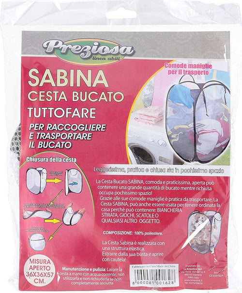 Cesta-bucato-tuttofare-Sabina-36x36x57-cm