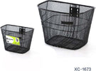 Cestino Portaoggetti Pacchi Anteriore In Alluminio Manubrio Bicicletta Xc-1673 Sport e Tempo Libero > Ciclismo > Ricambi per Bici > Sport Trade Shop italia - Napoli, Commerciovirtuoso.it