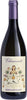 Chiarandà-Contessa-Entellina-Donnafugata