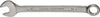 CHIAVE-COMBINATA-SFUSA-11MMA-NORME-DIN-3113A-IN-ACCIAIO-CROMO-VANADIO-CORPO-SATINATO-TESTE-LUCIDE