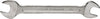 CHIAVI-FISSE-IN-ACCIAIO-CROMO-VANADIO-30X32-MM