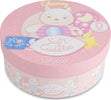 Chicco Pannello da lettino Scoiattolo peluche rosa Soft Cuddles Pannello Casa e cucina/Decorazioni per interni/Decorazioni cameretta bambini/Giostrine acchiappasogni Scontolo.net - Potenza, Commerciovirtuoso.it