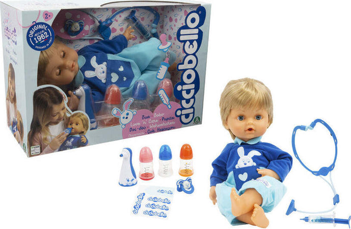 Cicciobello-Bua-Giochi-Preziosi