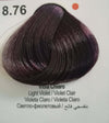 Clr Color Crema Colorante Con Olio Di Argan E Cheratina 100ml Tinta Per Capelli Bellezza/Cura dei capelli/Colore/Colore permanente Profumeria Chèri - Locri, Commerciovirtuoso.it
