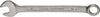COBRAX---CHIAVE-COMBINATA-IN-CROMO-VANADIO-21-MM