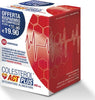 Colesterol-Act-Plus-integratore-alimentare-60-compresse