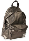 Coloubook Zaino Scuola Shine 23 Lt