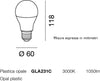 Confezione-10-Lampadine-Gea-Led-GLA231C-E27-12W-LED-1050LM-3000°K-200°-luce-calda-plastica-opale-diffusa