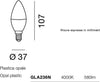 Confezione-10-Lampadine-Gea-Led-GLA236N-E14-7W-LED-580Lm-160°-4000°K-luce-naturale-plastica-bianca-interno
