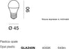 Confezione-10-Lampadine-Gea-Led-GLA240N-7W-640lm-LED-E27-160°-bianca-goccia-plastica