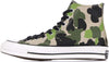 CONVERSE-Scarpa-Alta-Uomo-Chuck-70-High-Candied-Ginger/piquan-Green-da-uomo