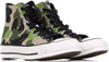 CONVERSE-Scarpa-Alta-Uomo-Chuck-70-High-Candied-Ginger/piquan-Green-da-uomo