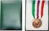 Copia Del Guerra 40 43 - Nastro / Nastrino / Medaglia Sport e tempo libero/Accessori/Trofei medaglie e premi/Medaglie Il Distintivo - Pesaro, Commerciovirtuoso.it