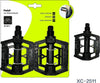 Coppia Di Pedali Bicicletta Con Riflettori Laterali Attacco Universale Xc-2511 Sport e Tempo Libero > Ciclismo > Ricambi per Bici > Sport Trade Shop italia - Napoli, Commerciovirtuoso.it
