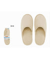 Coppia Pantofole Ciabatte Bagno Chiuse Tessuto Beige Taglia 39-45 Stanza 79693
