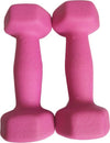 COPPIA PESI MANUBRI MANUBRIO PALESTRA 1+1KG FITNESS BILANCIERI ESERCIZI CUORE Sport e tempo libero/Fitness e palestra/Potenziamento muscolare/Pesi e accessori/Manubri Trade Shop italia - Napoli, Commerciovirtuoso.it
