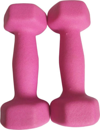 COPPIA PESI MANUBRI MANUBRIO PALESTRA 1+1KG FITNESS BILANCIERI ESERCIZI CUORE Sport e tempo libero/Fitness e palestra/Potenziamento muscolare/Pesi e accessori/Manubri Trade Shop italia - Napoli, Commerciovirtuoso.it